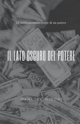 Il lato oscuro del potere 1