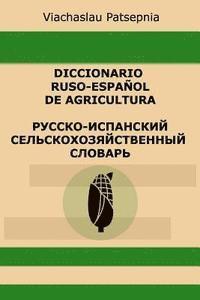 bokomslag Diccionario ruso-español de agricultura