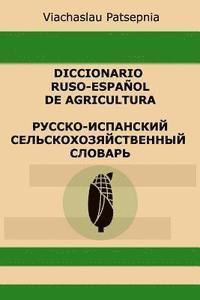 bokomslag Diccionario ruso-español de agricultura