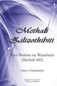 bokomslag Methali Zilizothibiti: Kwa Walimu Na Wanafunzi (Methali 602)