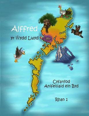 Alffred yr Wydd Lwyd - Cyfarfod Anifeiliaid ein Byd! Rhan 1 1