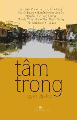 Tam Trong 1