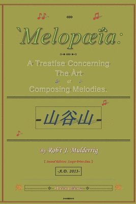 Robert J Mulderrig, Robert J. Mulderrig - Melopoeia, Häftad