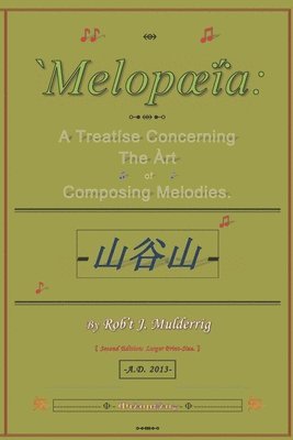 Melopoeia 1