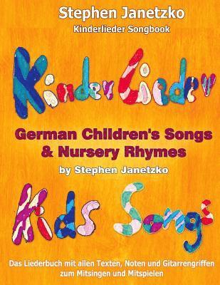 Kinderlieder Songbook - German Children's Songs & Nursery Rhymes - Kids Songs 1