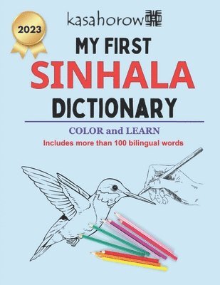 bokomslag My First Sinhala Dictionary