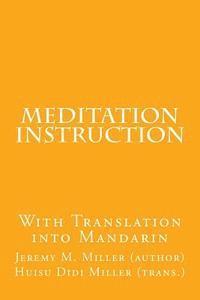 bokomslag Meditation Instruction: With Translation into Mandarin