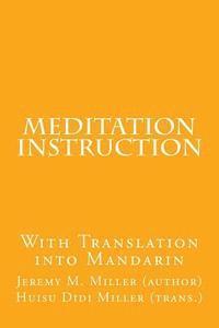 bokomslag Meditation Instruction: With Translation into Mandarin