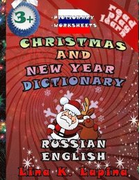 bokomslag Christmas and New Year (Russian - English Pictionary): Learn easy Russian for Kids