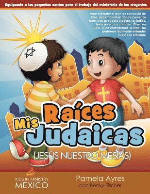 bokomslag Jesús Nuestro Mesías