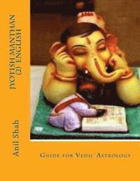 Jyotish Manthan (2) English