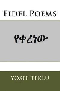 bokomslag Fidel Poems