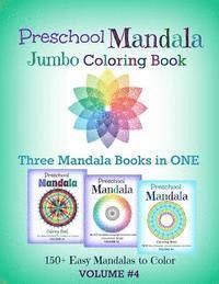 Preschool Mandala: JUMBO COLORING Book 1