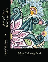 bokomslag Art of Iren Rivoruchko: Adult Coloring Book