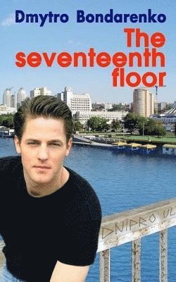 The Seventeenth Floor 1