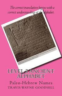 Level 2 Ancient Alphabet: Paleo-Hebrew Names 1