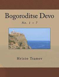 Bogoroditse Devo 1-7 1