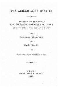 bokomslag Das griechische Theater
