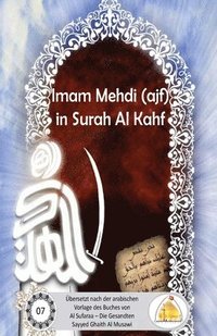 bokomslag Imam Al Mehdi (ajf) in Surah Al Kahf