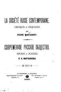 bokomslag La Société Russe Contemporaine, Croquis Et Esquisses