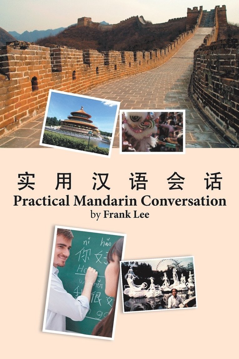 Practical Mandarin Conversation 1