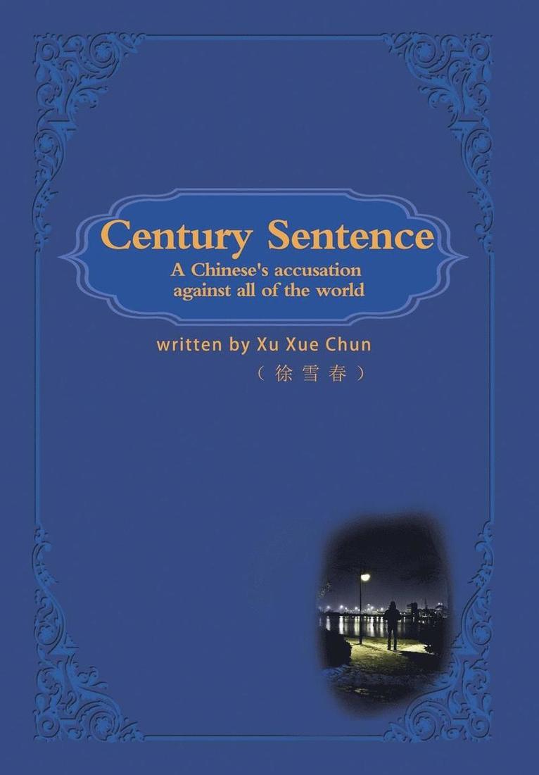 Century Sentence 1