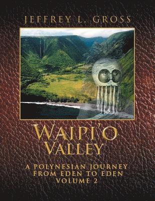 Waipi'o Valley 1