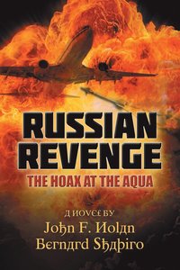 bokomslag Russian Revenge