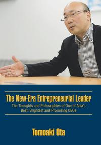 bokomslag The New-Era Entrepreneurial Leader