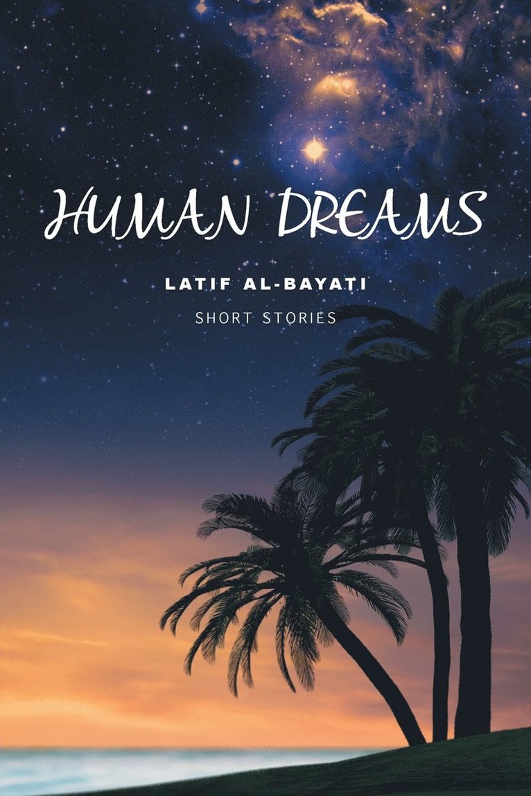 Human Dreams 1