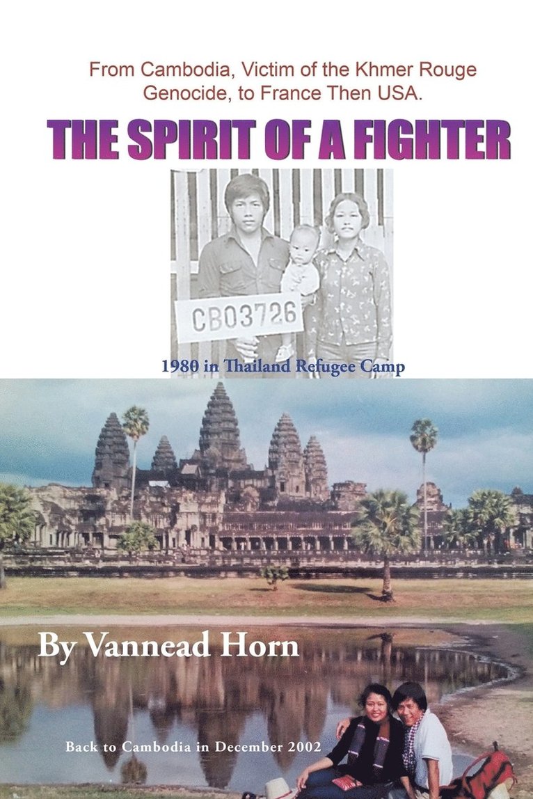 The Spirit of a Fighter 1