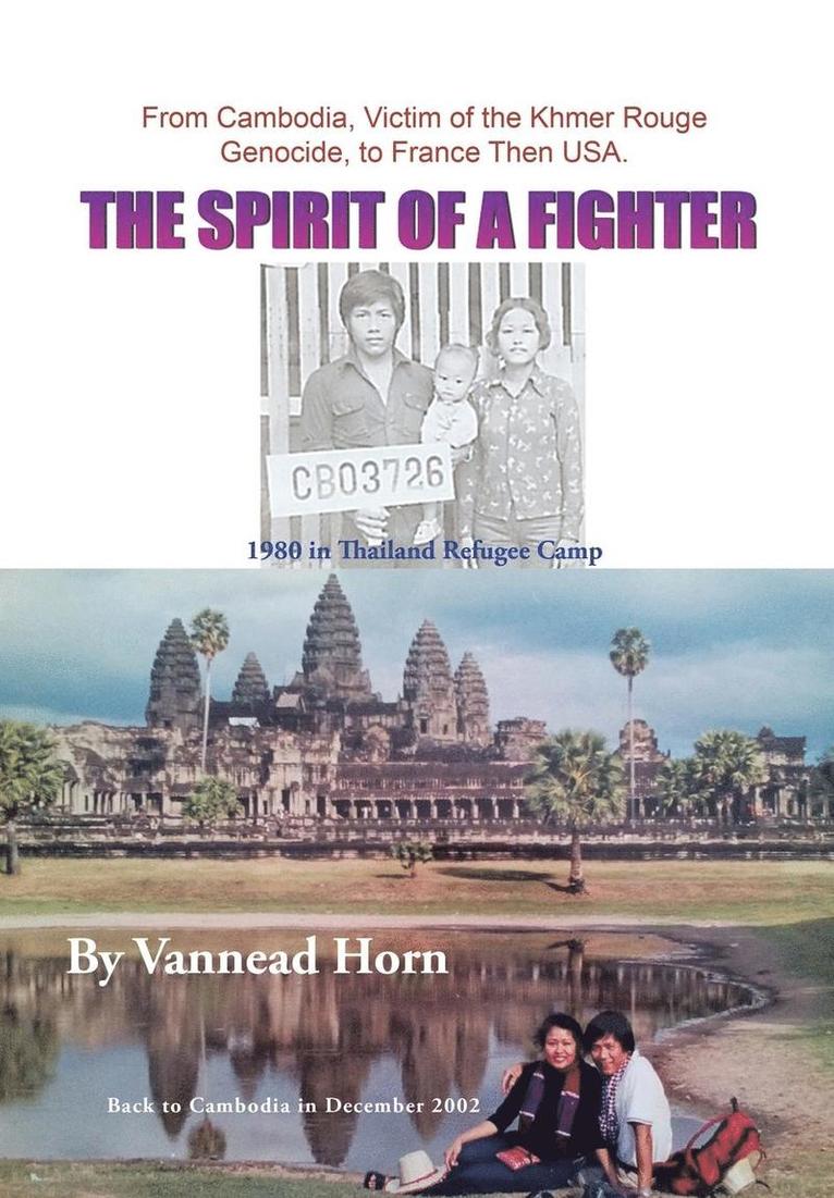 The Spirit of a Fighter 1