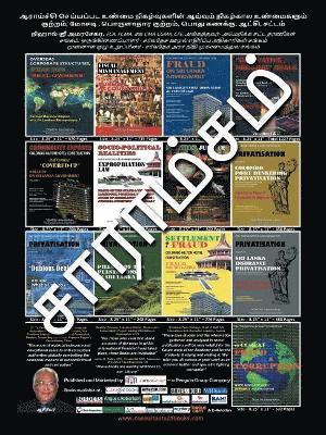 bokomslag Researched Real Case Studies & Contemporary Realities Fraud & Corruption, Economic Crime, Public Finance, Governance & Rule Of Law