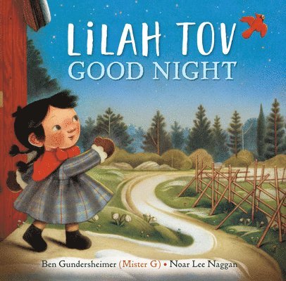 Lilah Tov Good Night 1