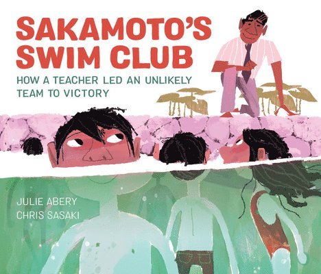 Sakamoto's Swim Club 1