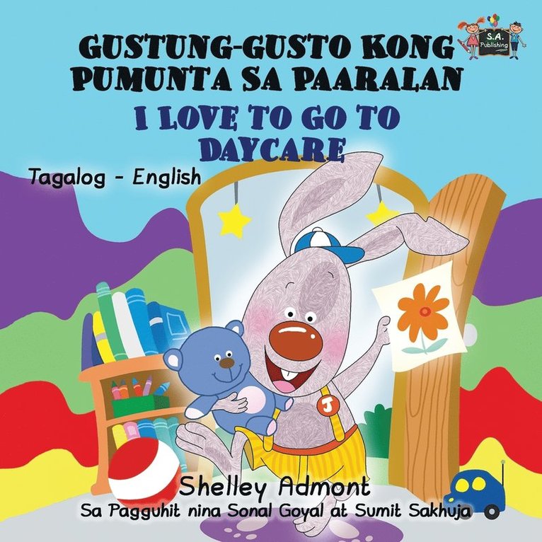 I Love to Go to Daycare Gustung-gusto Kong Pumunta Sa Paaralan 1