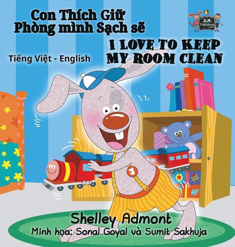 I Love to Keep My Room Clean 1