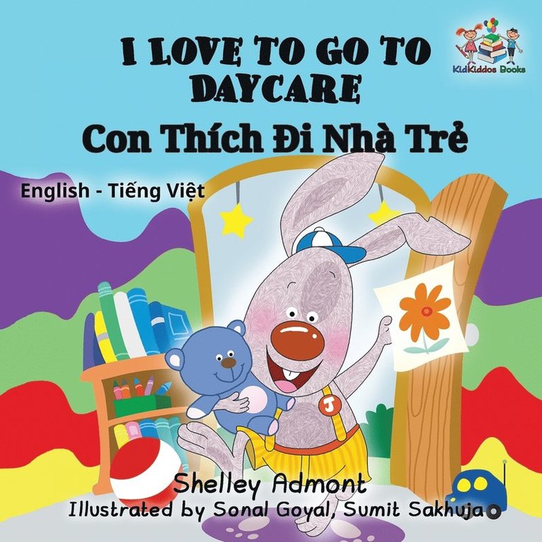 Shelley Admont, Kidkiddos Books, Shelley, Admont, KidKiddos, Books - I Love to Go to Daycare, Häftad