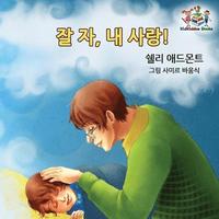 bokomslag Goodnight, My Love! (Korean Children's Book)