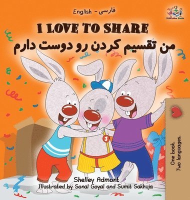 bokomslag I Love to Share I Love to Share (Farsi - Persian book for kids)