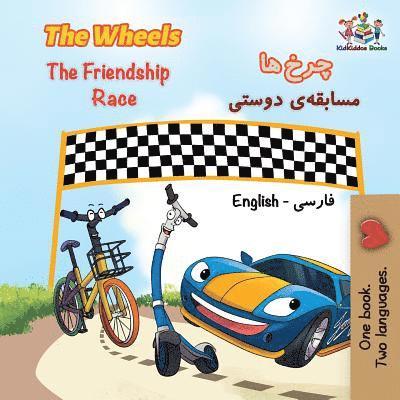 Kidkiddos Books, Inna Nusinsky, Inna, Nusinsky, KidKiddos, Books - The Wheels The Friendship Race, Häftad