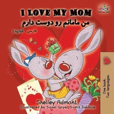 Shelley Admont, Kidkiddos Books, KidKiddos Books - I Love My Mom, Häftad