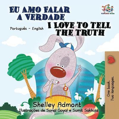 I Love to Tell the Truth 1