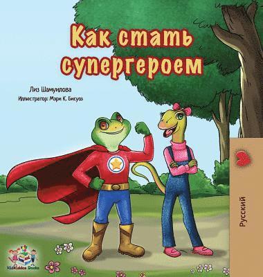 Liz Shmuilov, Kidkiddos Books, KidKiddos Books - Being a Superhero, Inbunden