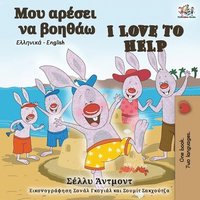 bokomslag I Love to Help (Greek English Bilingual Book)