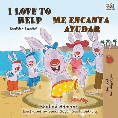 bokomslag I Love to Help Me encanta ayudar