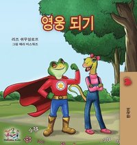 bokomslag Being a Superhero -Korean edition