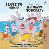 bokomslag I Love to Help (English Russian Bilingual Book)