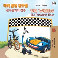 bokomslag The Wheels The Friendship Race (Korean English Bilingual Book)