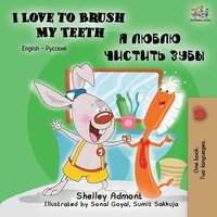 bokomslag I Love to Brush My Teeth (English Russian Bilingual Book)